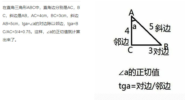 project-image