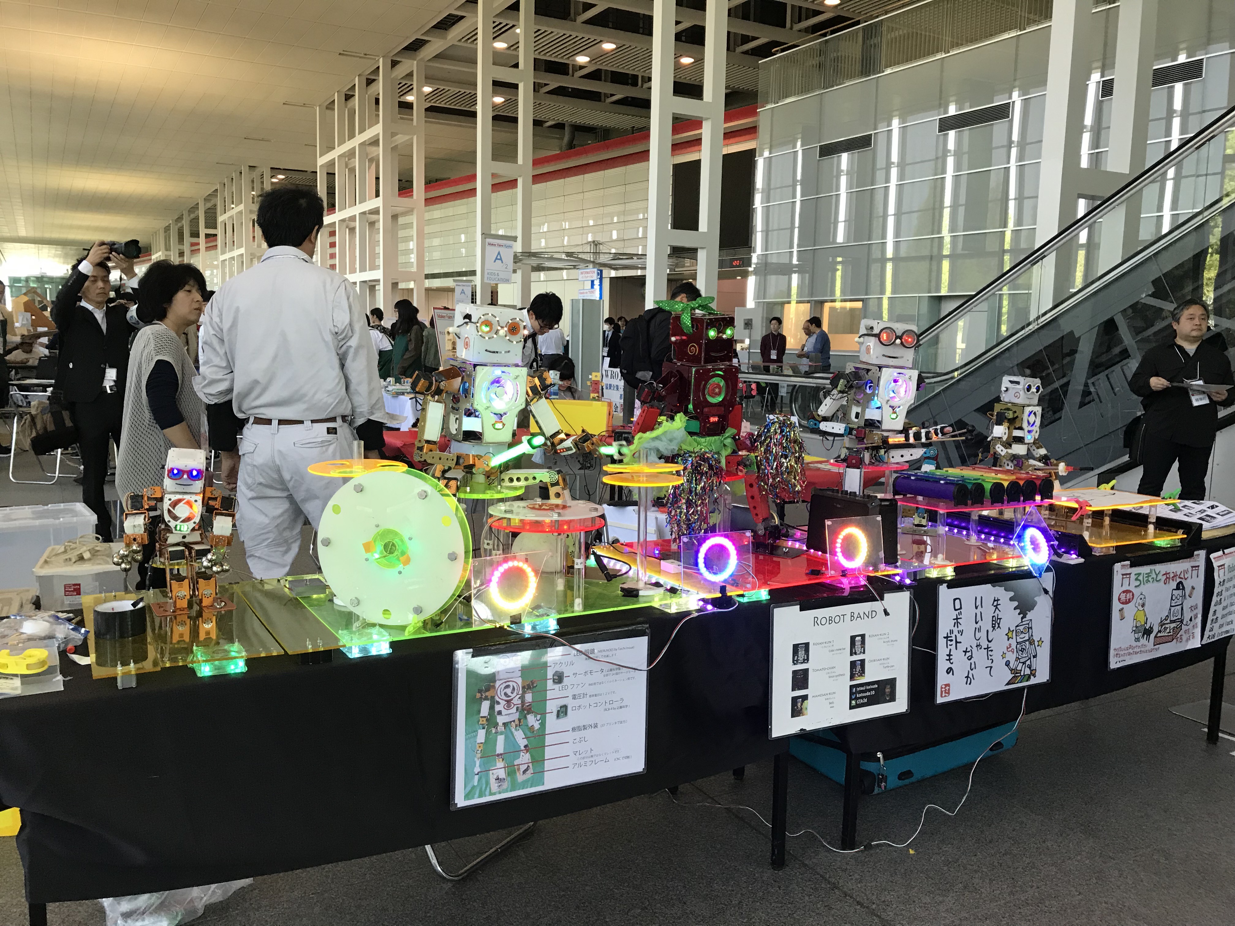 project-image
