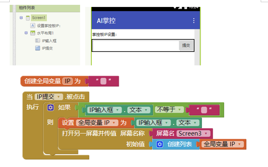 project-image