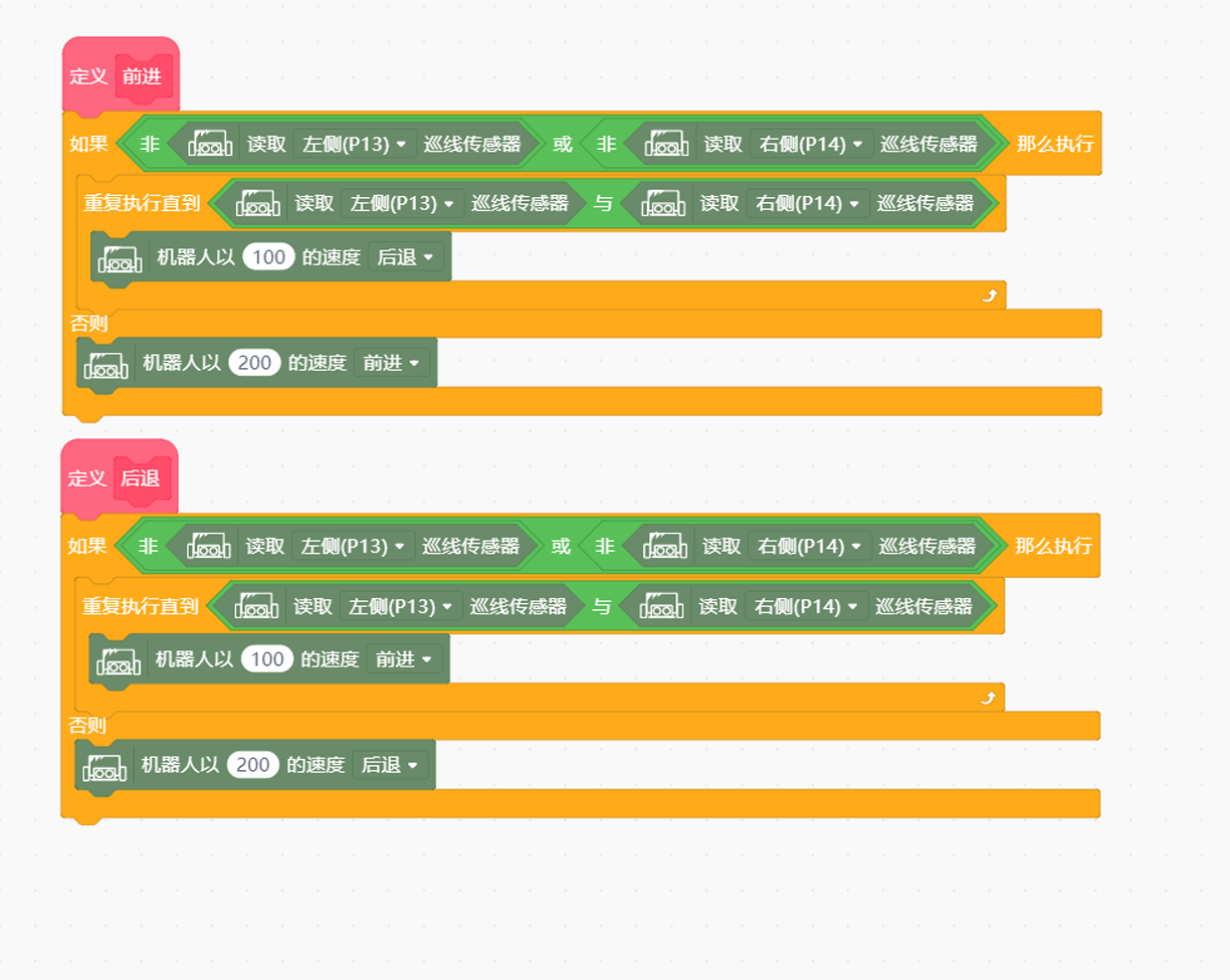 project-image