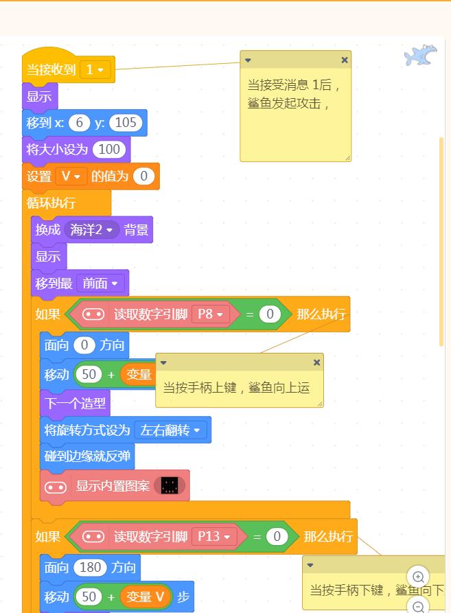 project-image