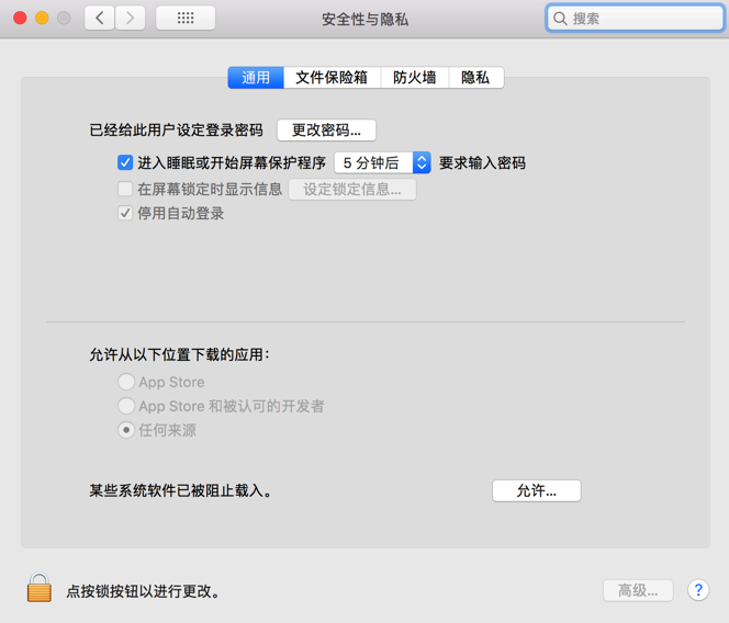 project-image