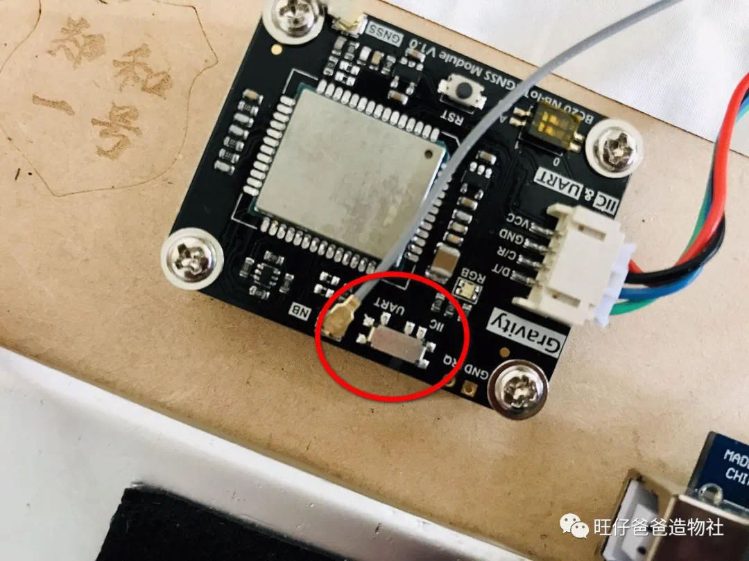 project-image
