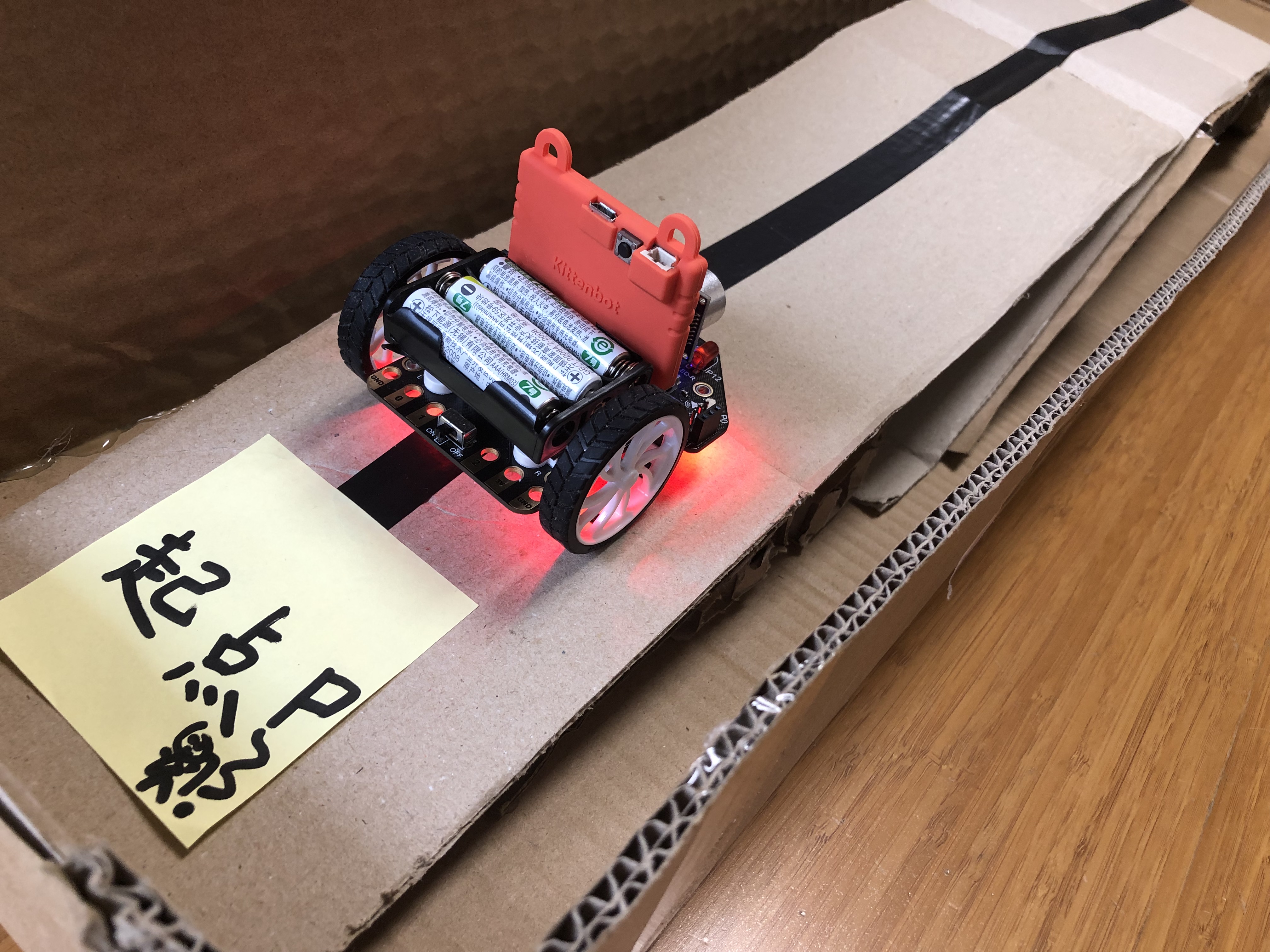 project-image
