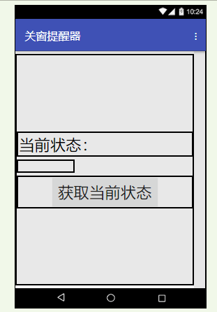 project-image