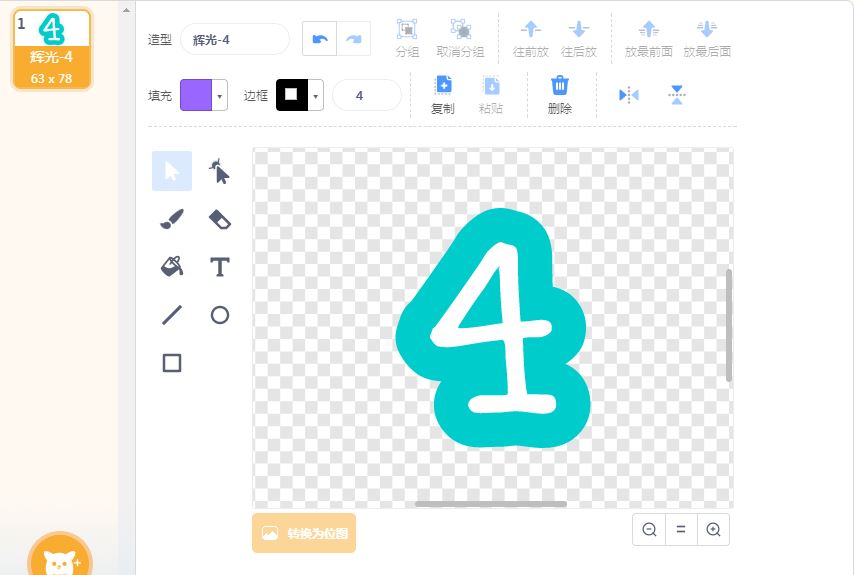 project-image