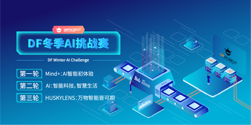 project-image