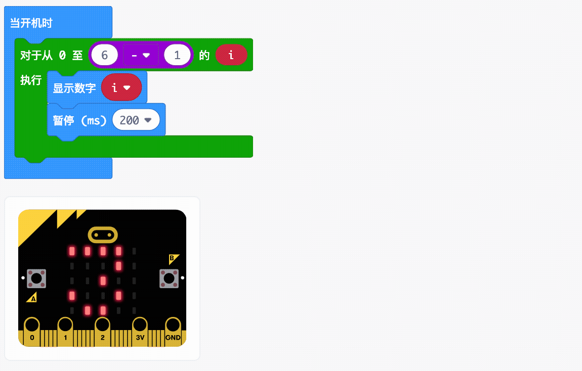 project-image