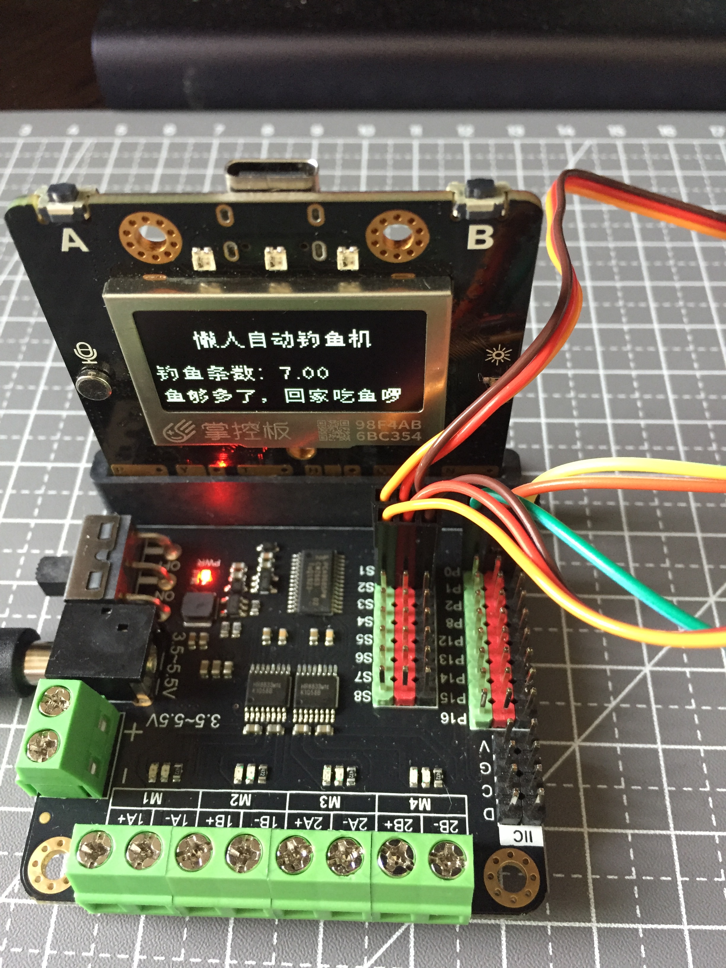 project-image
