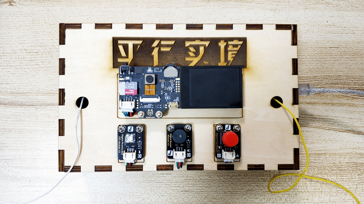 project-image