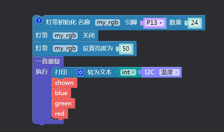 project-image