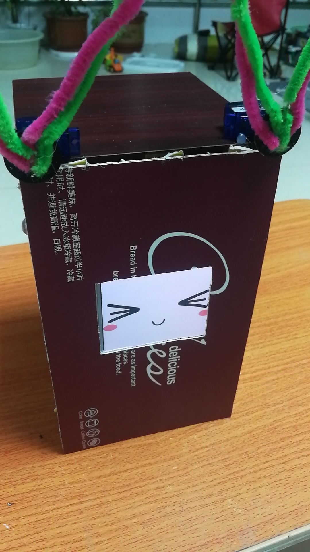 project-image