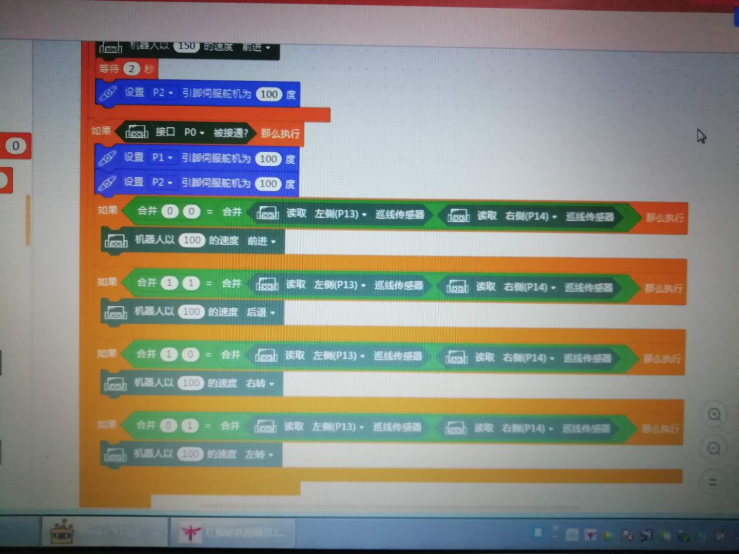 project-image