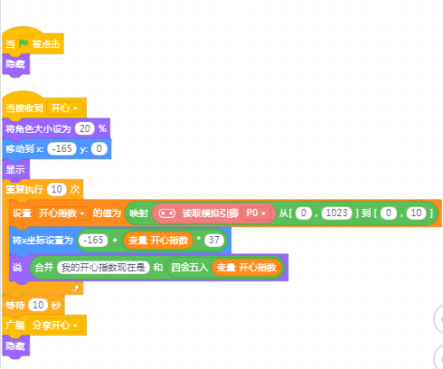 project-image