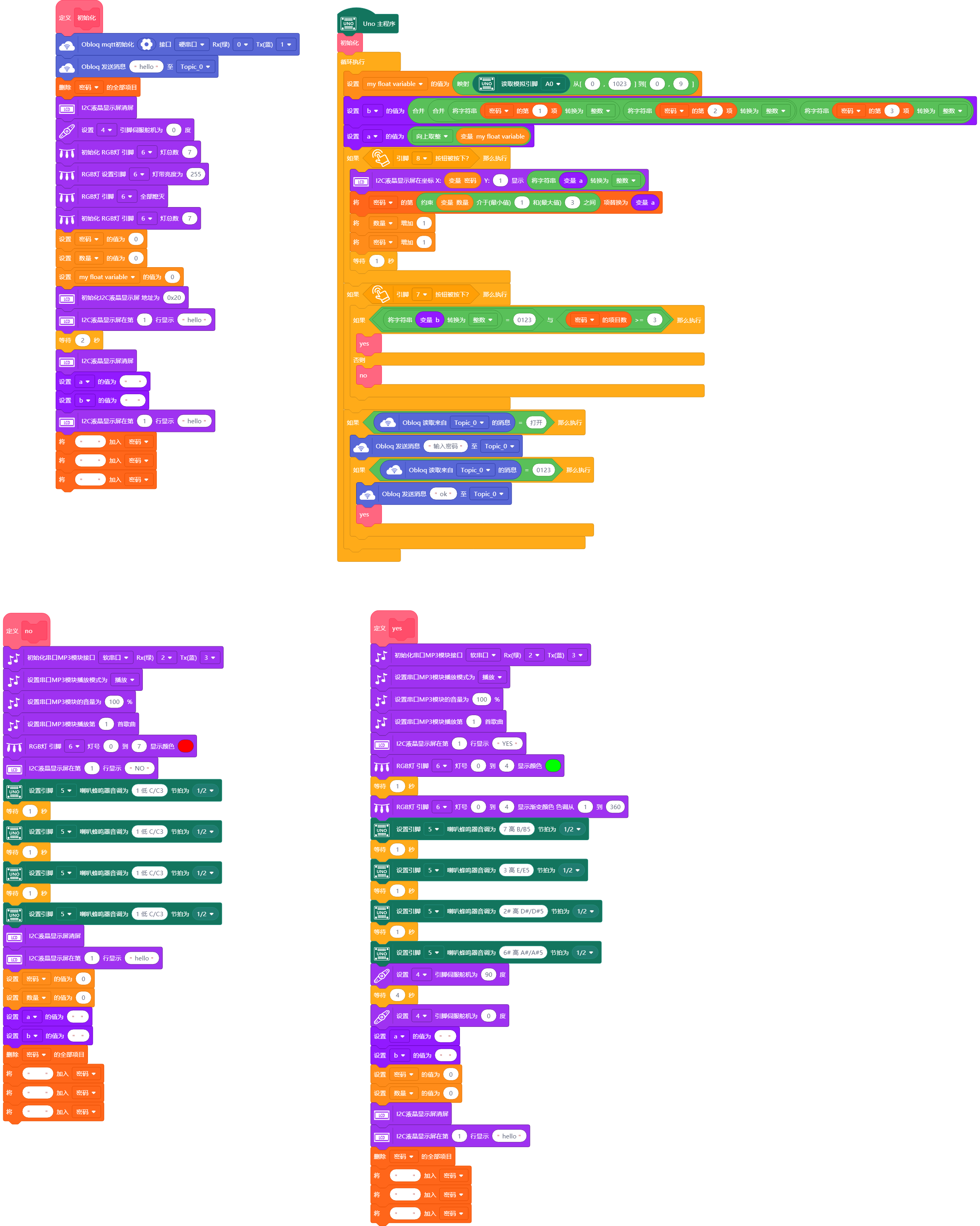 project-image