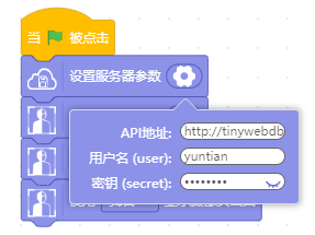 project-image
