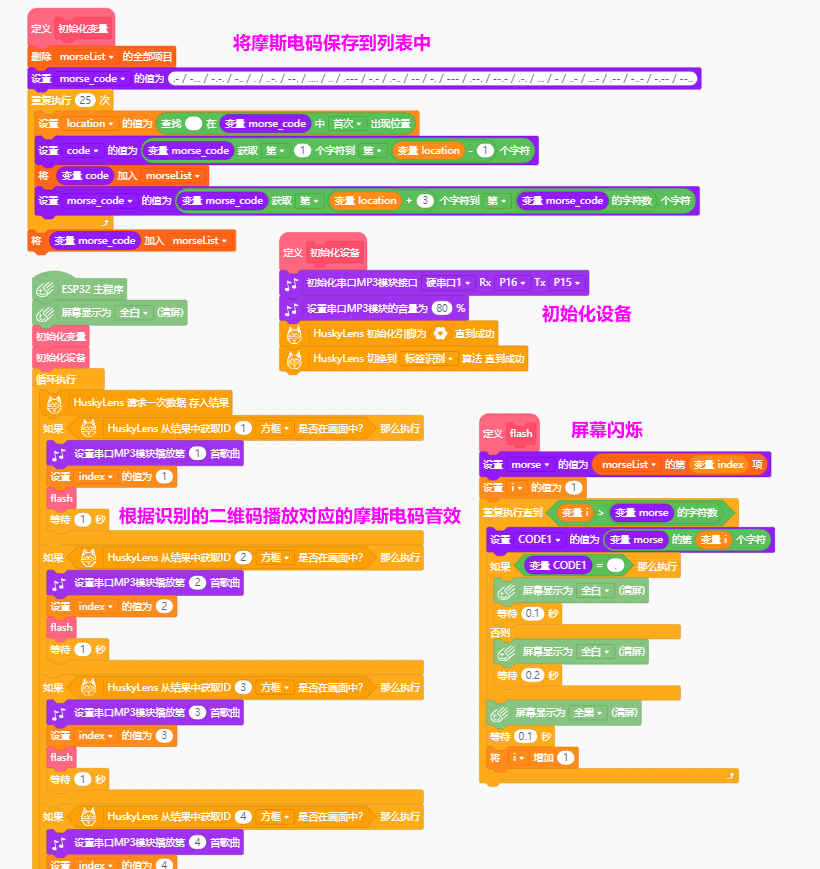project-image