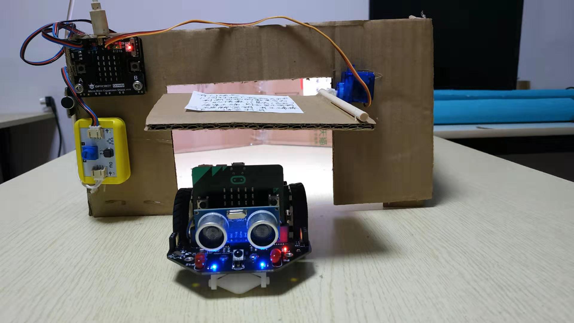 project-image