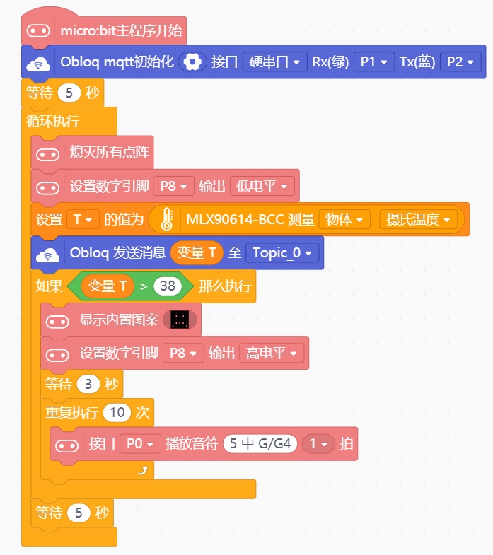 project-image