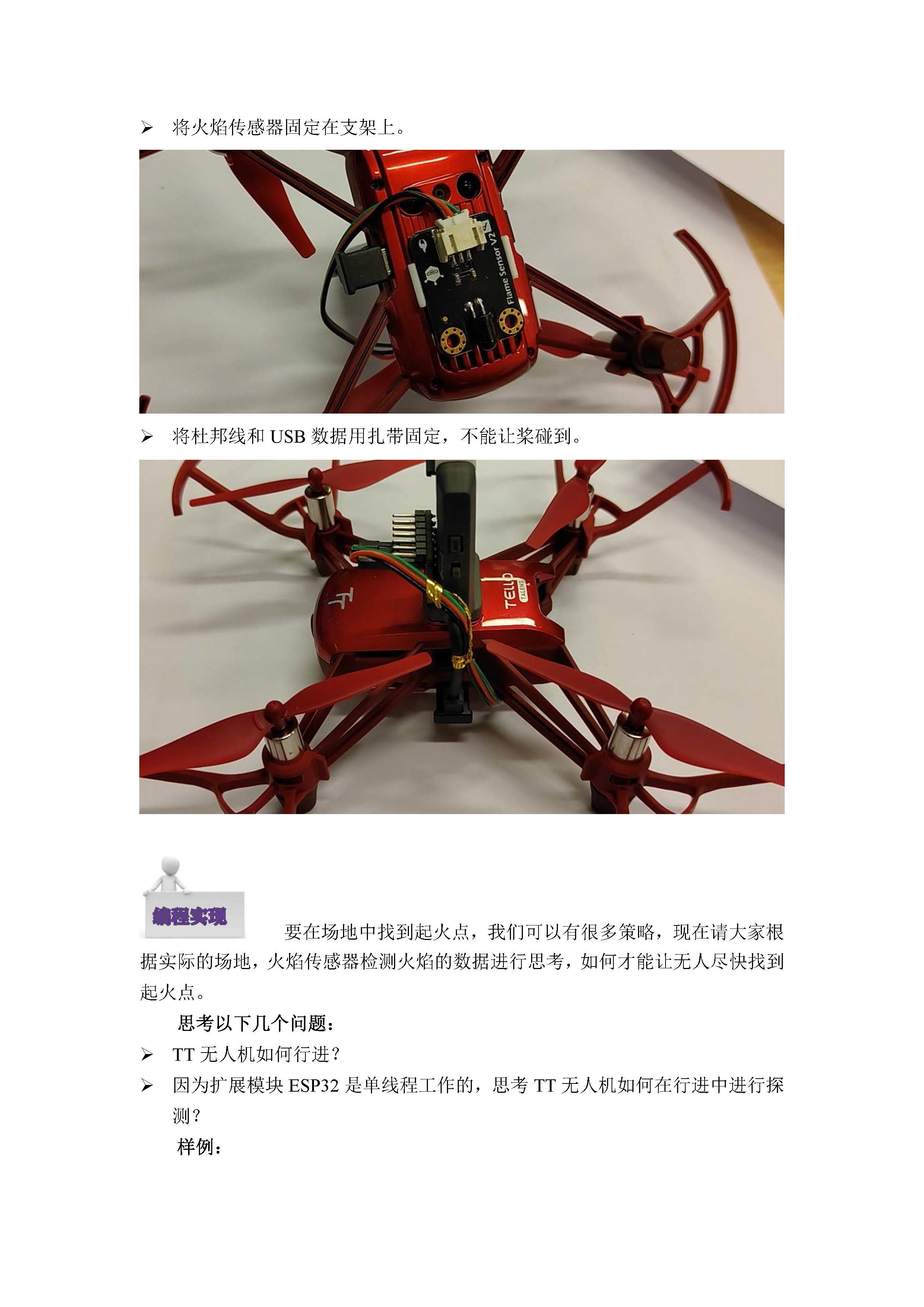 project-image