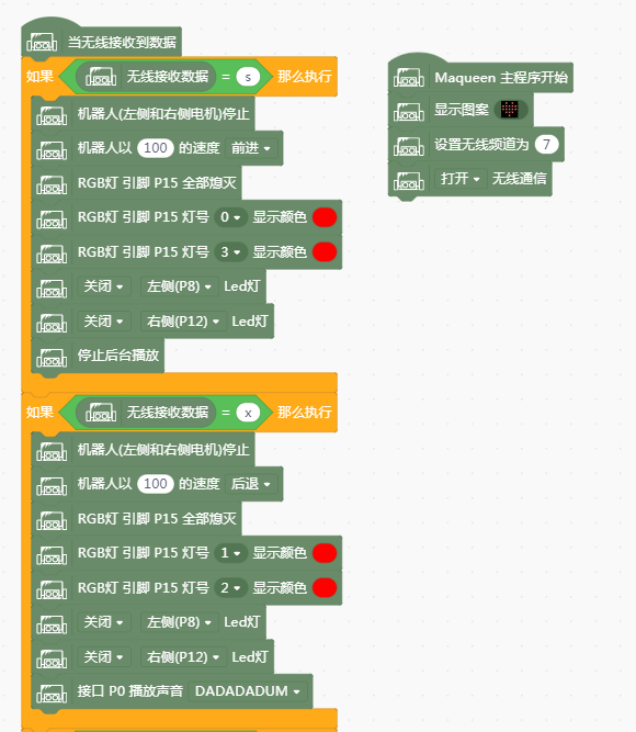 project-image