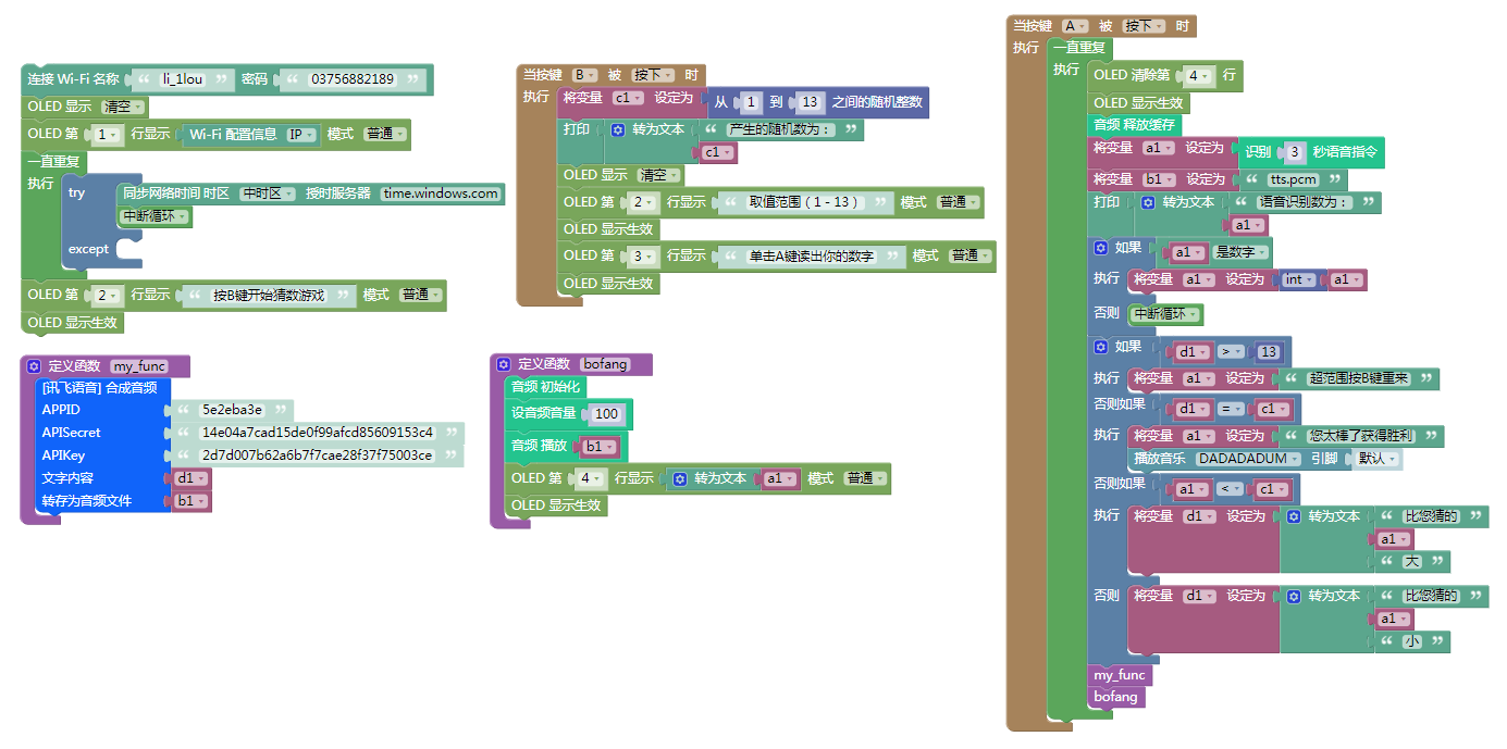 project-image