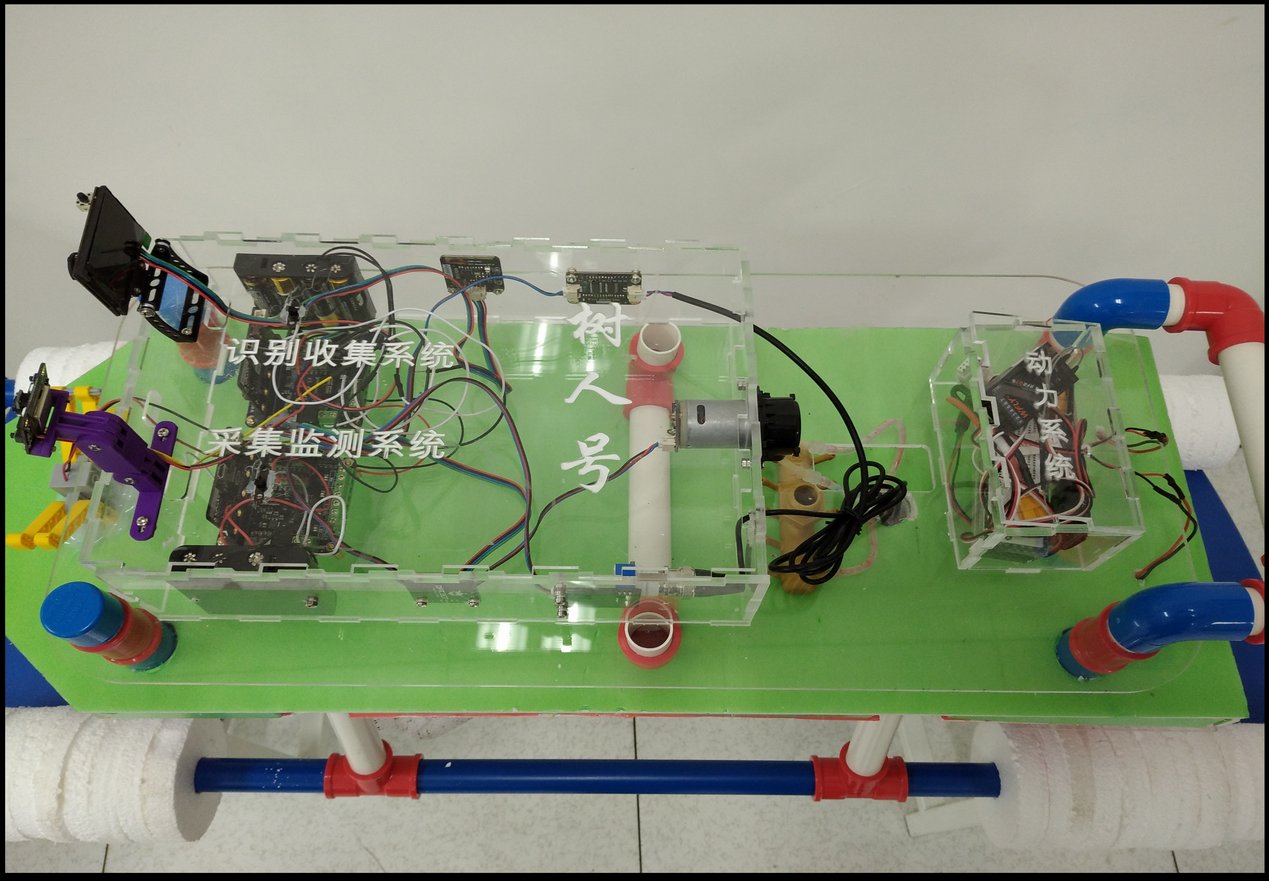 project-image