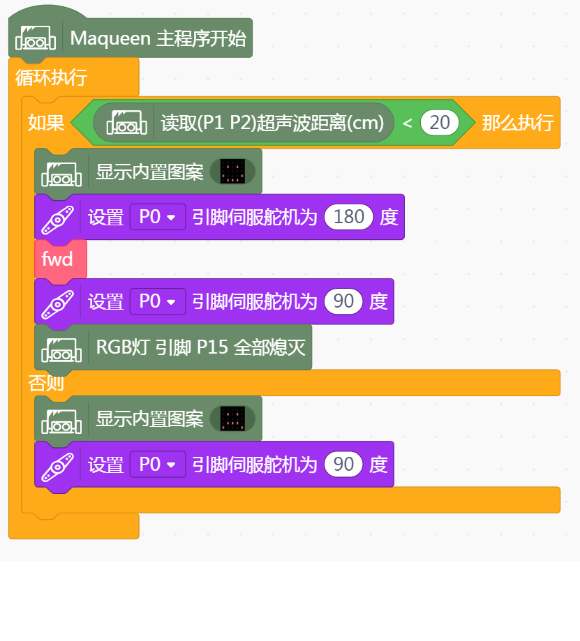 project-image