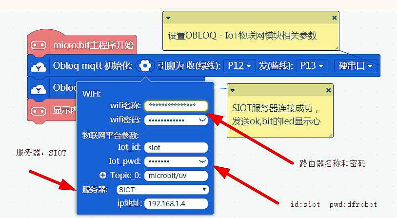 project-image