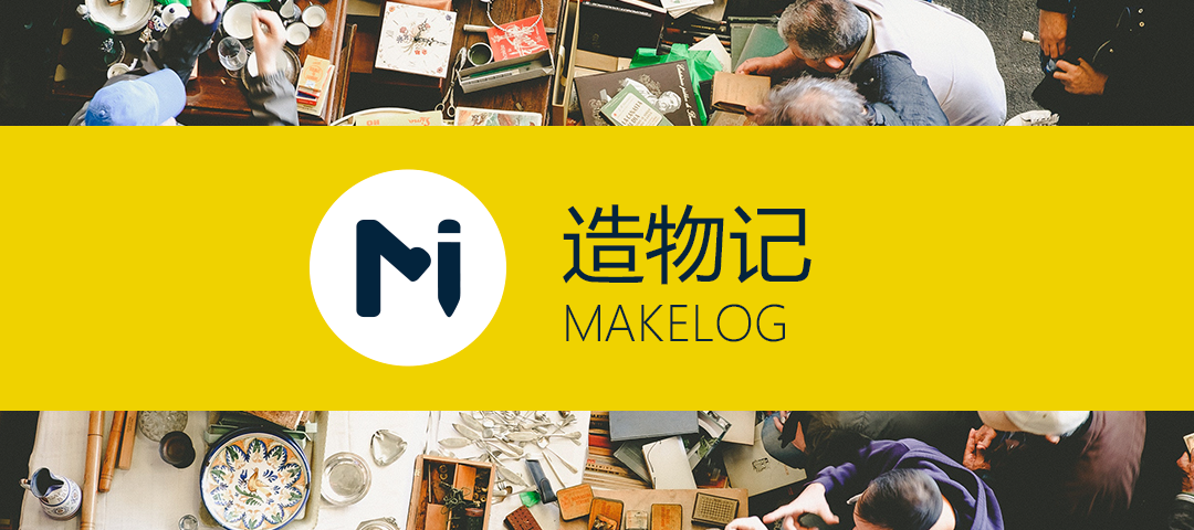 project-image