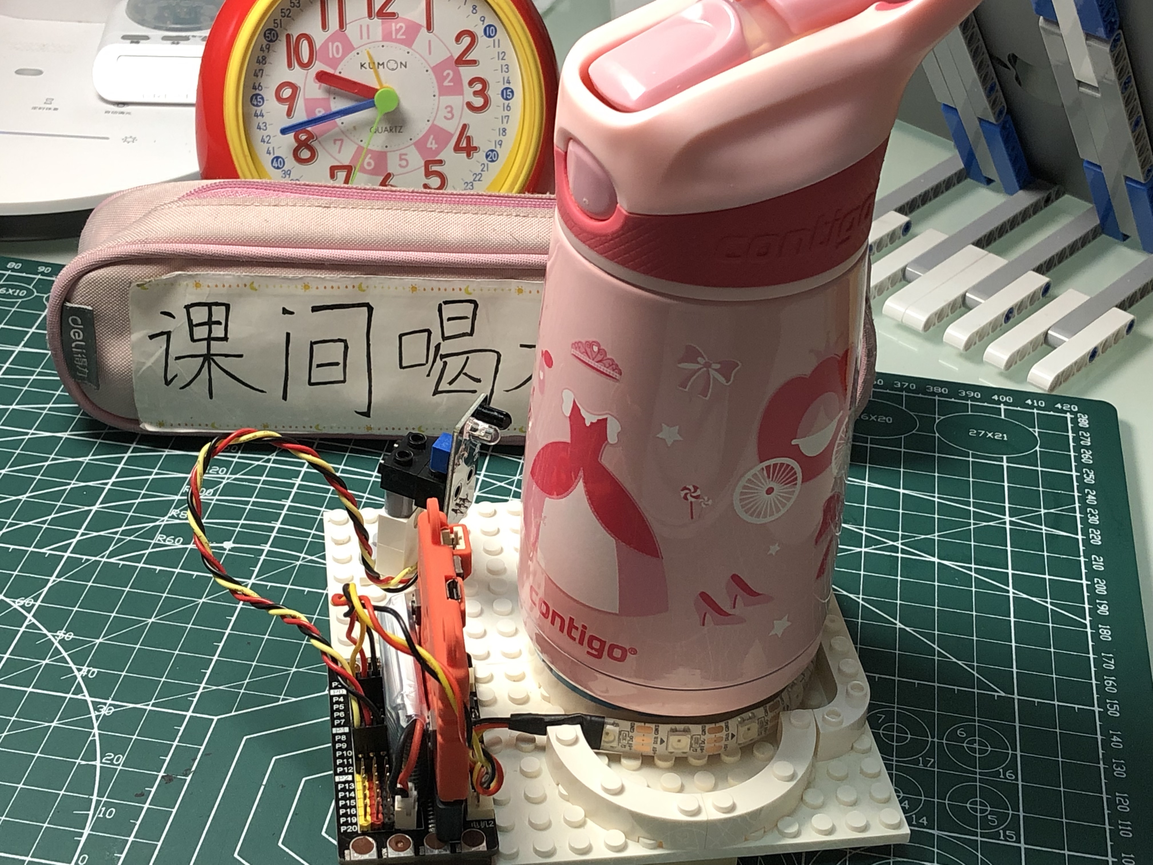 project-image