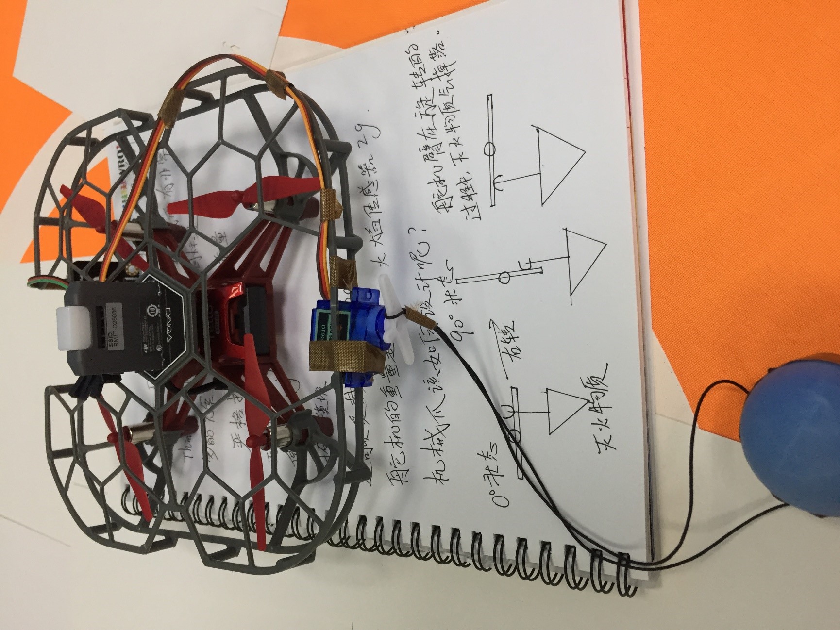project-image