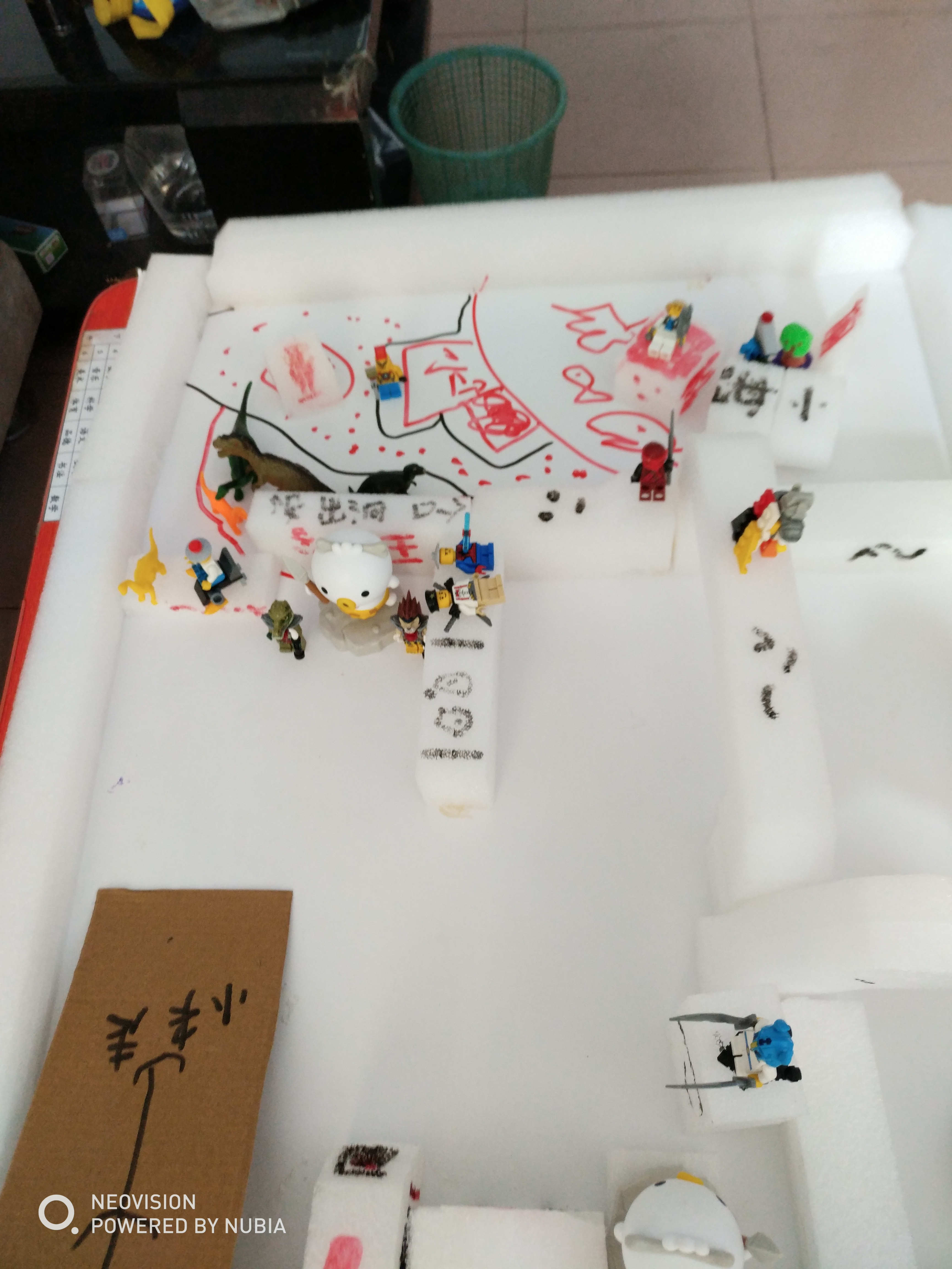 project-image