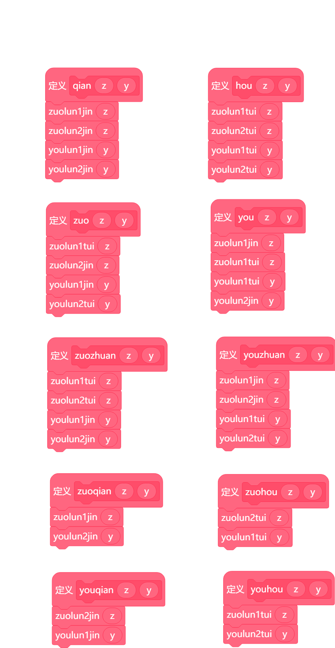 project-image