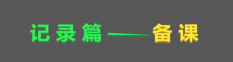 project-image