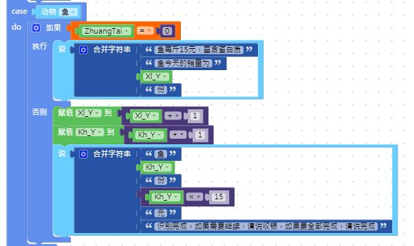 project-image