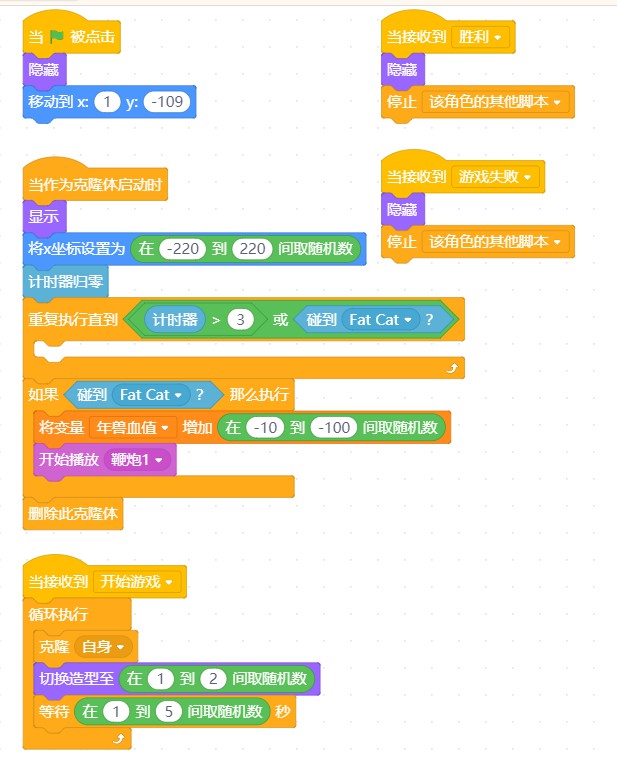 project-image