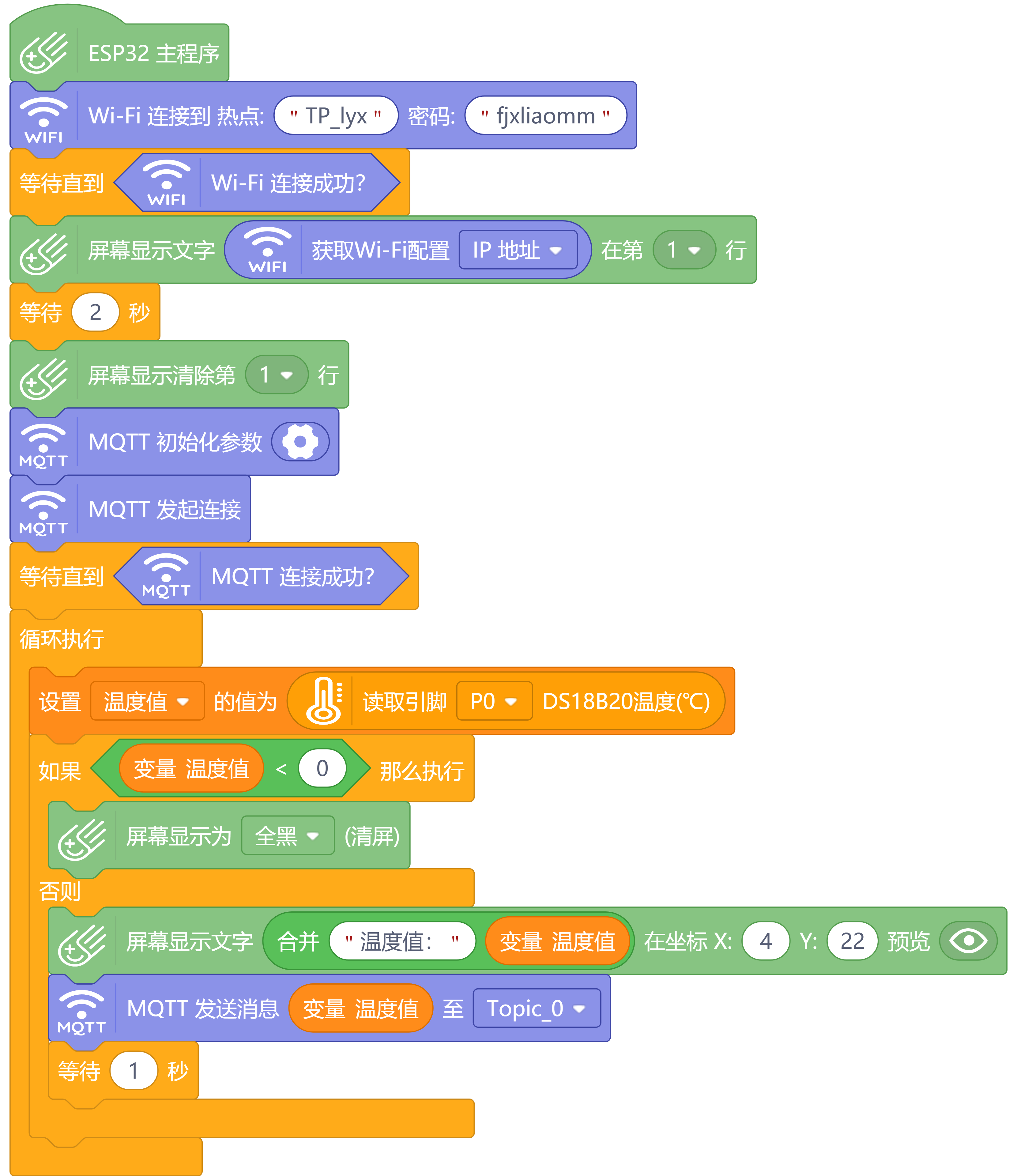 project-image