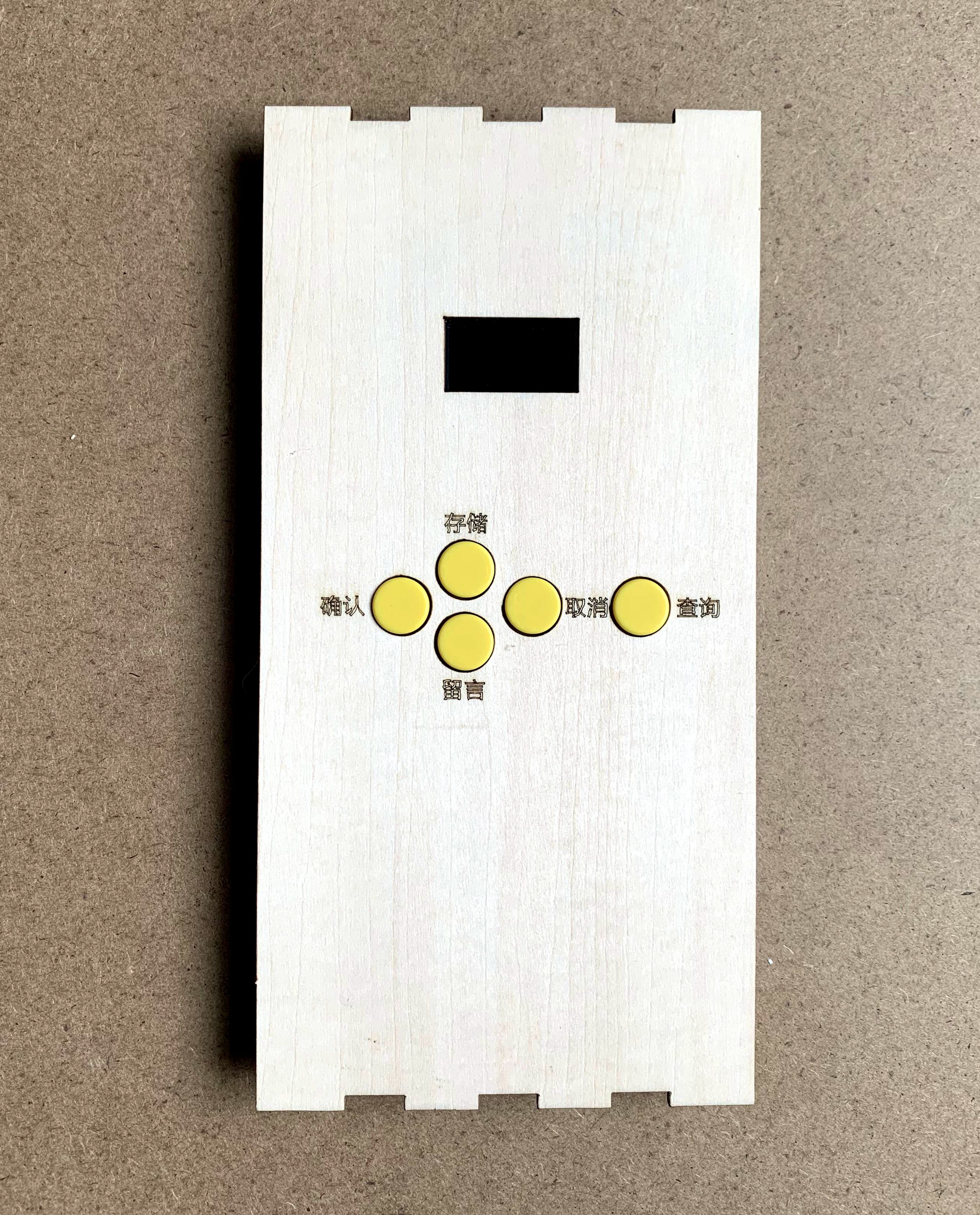 project-image
