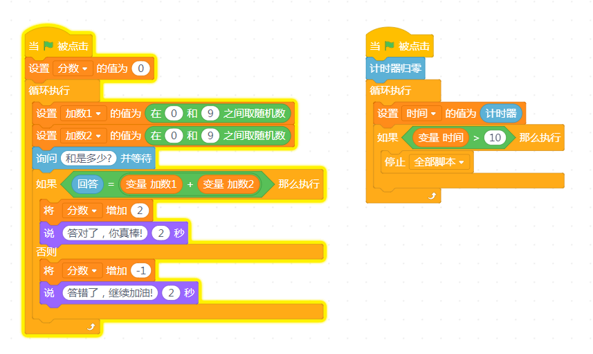 project-image