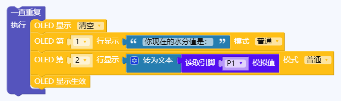 project-image