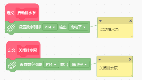 project-image