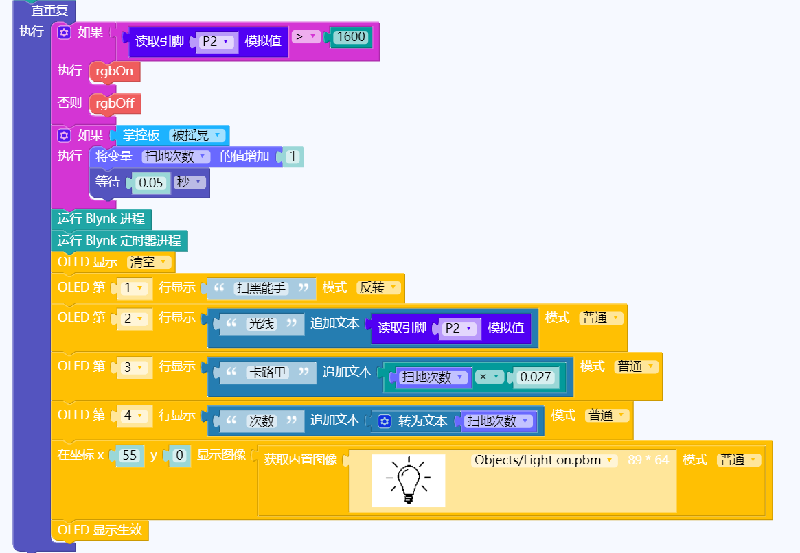 project-image