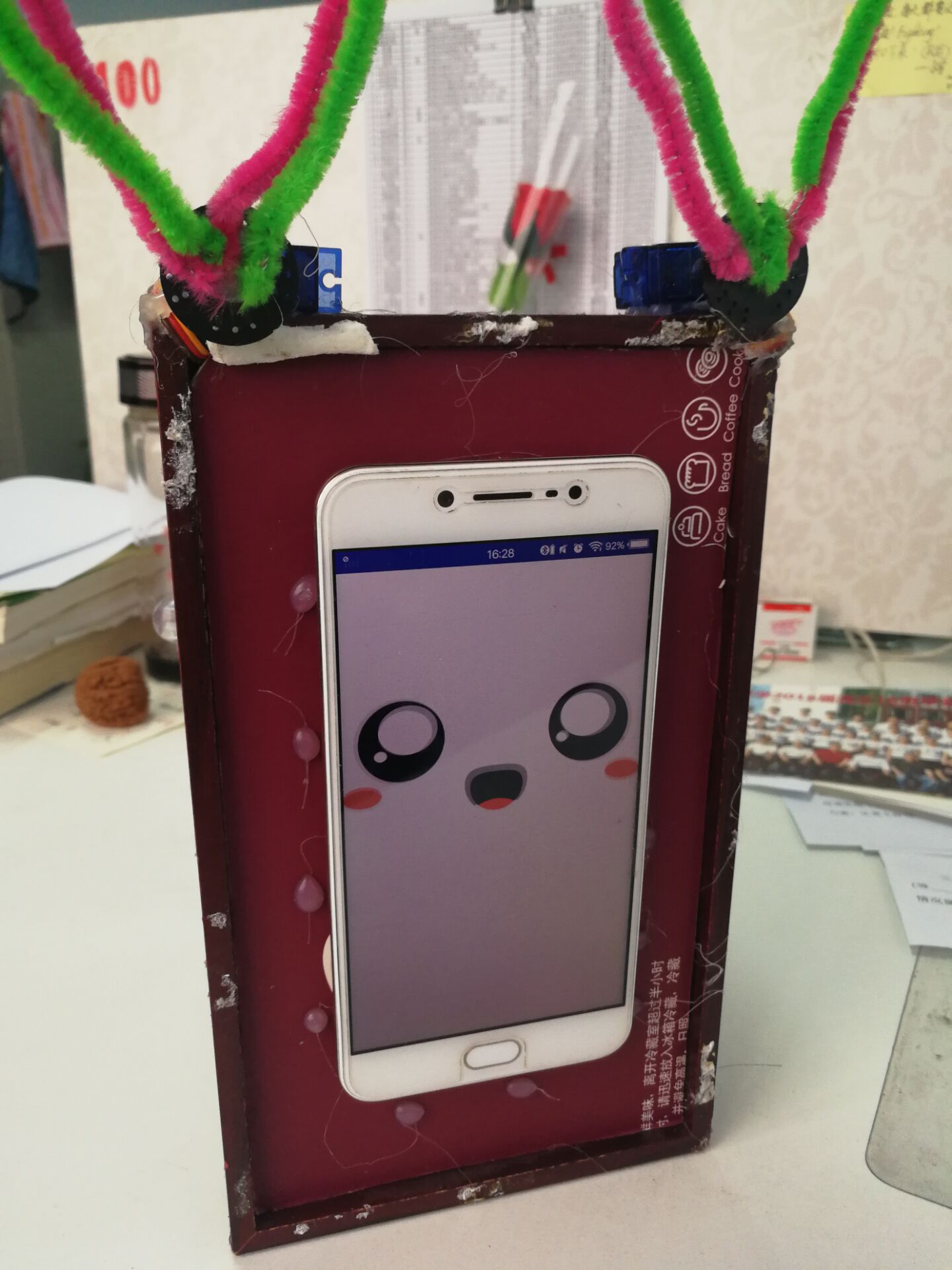project-image