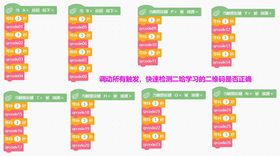 project-image
