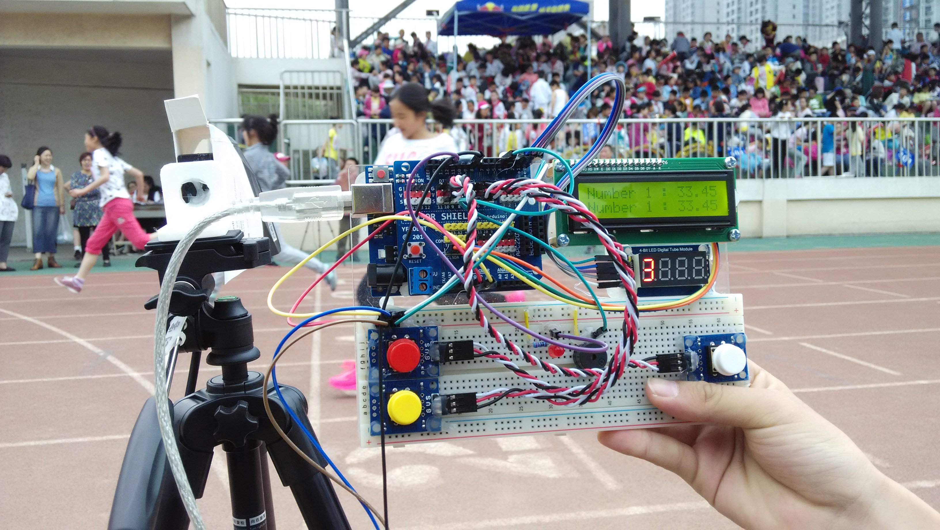 project-image