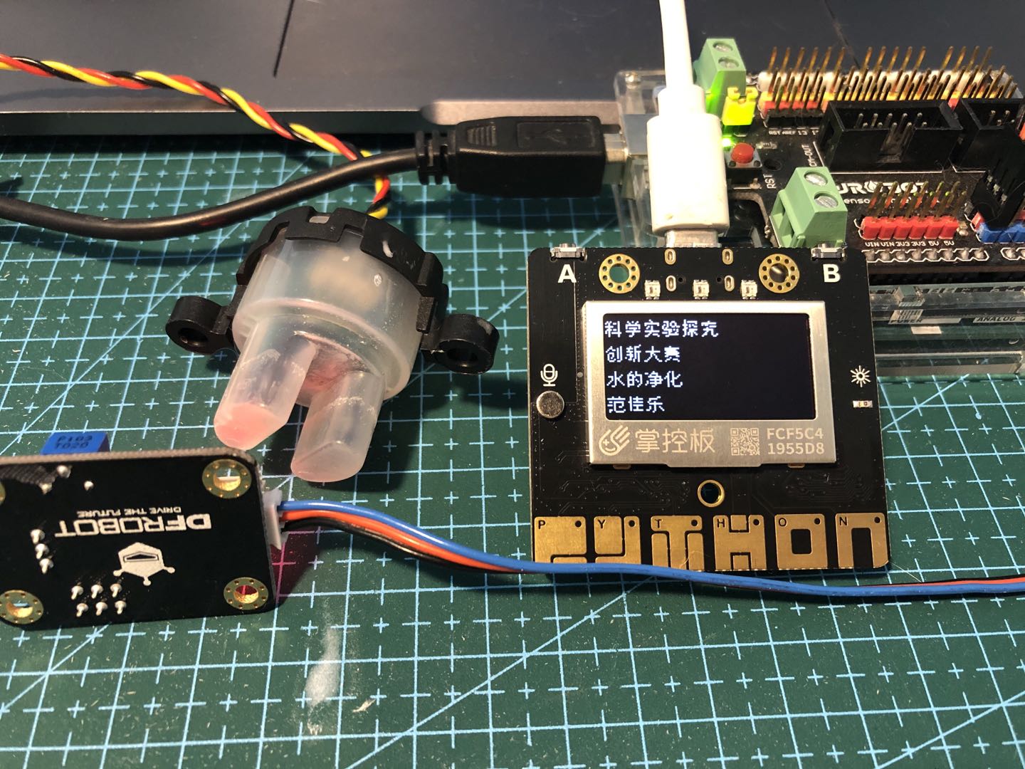 project-image