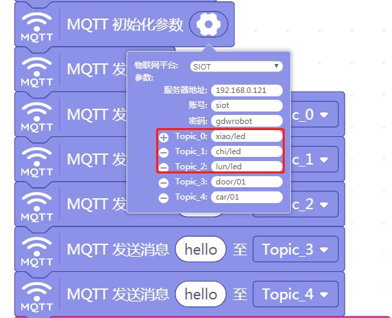 project-image