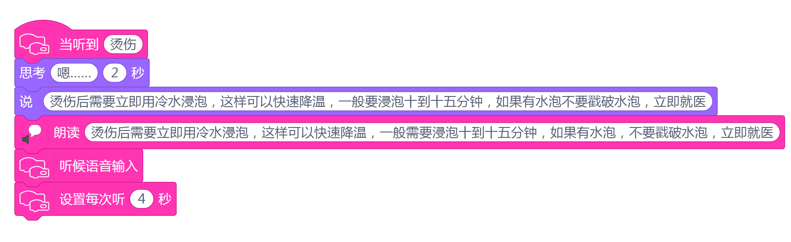 project-image