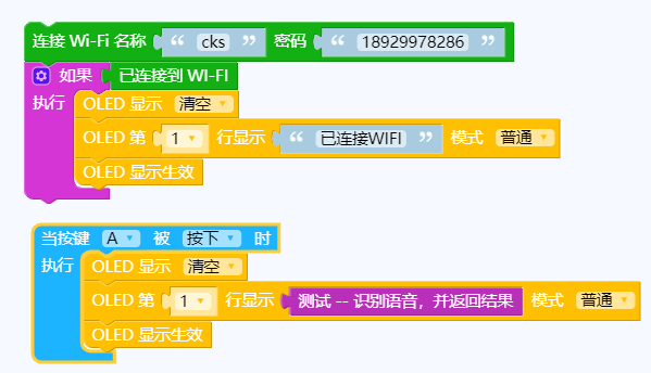 project-image